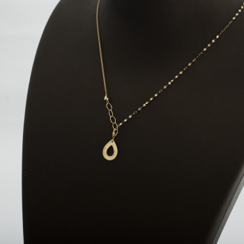 NK2172 عقد جايدن