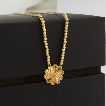 NK2156 عقد آيرس 