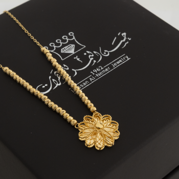 NK2156 عقد آيرس 