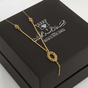 NK2167 عقد بيريل