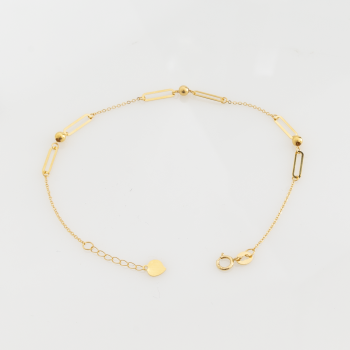 BR921 إنسيال هاول