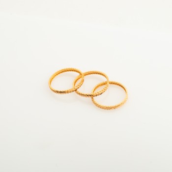 مرامي الغصن الانيق 