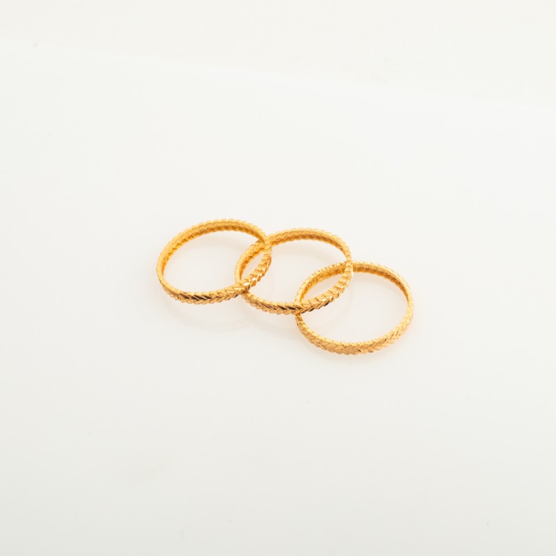 مرامي الغصن الانيق 