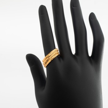 مرامي الغصن الانيق 