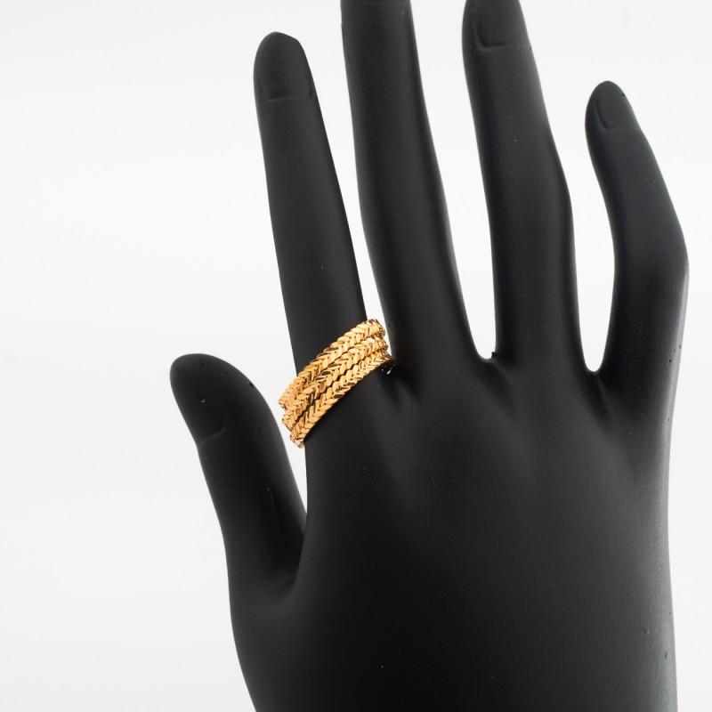 مرامي الغصن الانيق 