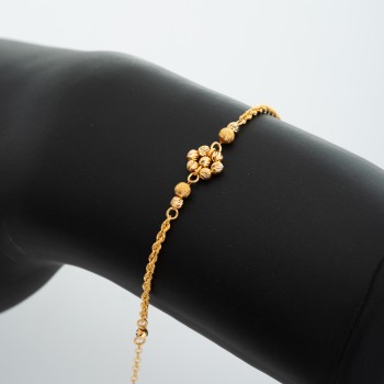 BR547 انسيال ديلا روب (شكران)