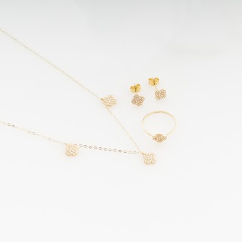 HS158 قولدفان (للاطفال "باسلت")