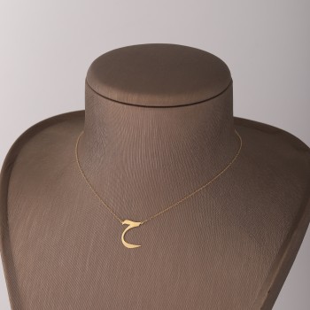 NK1163 "حرفك" من ذهب 