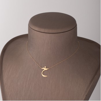 NK1163 "حرفك" من ذهب 