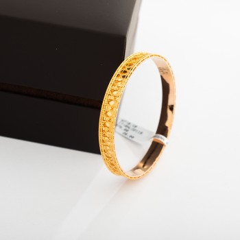 BR870 دينو (معضد "مقاسات متعددة")