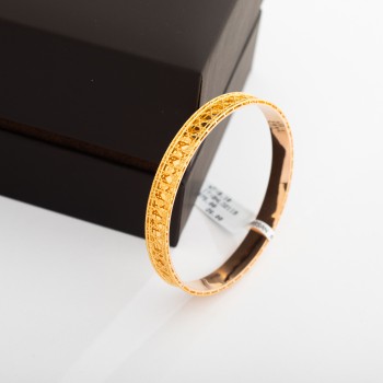 BR870 دينو (معضد "مقاسات متعددة")