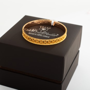 BR870 دينو (معضد "مقاسات متعددة")