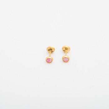 ميلز (حلق طبي)