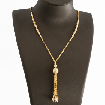 NK2143 عقد أرياند