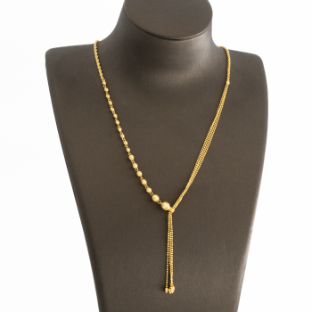 NK2144 عقد أريامن